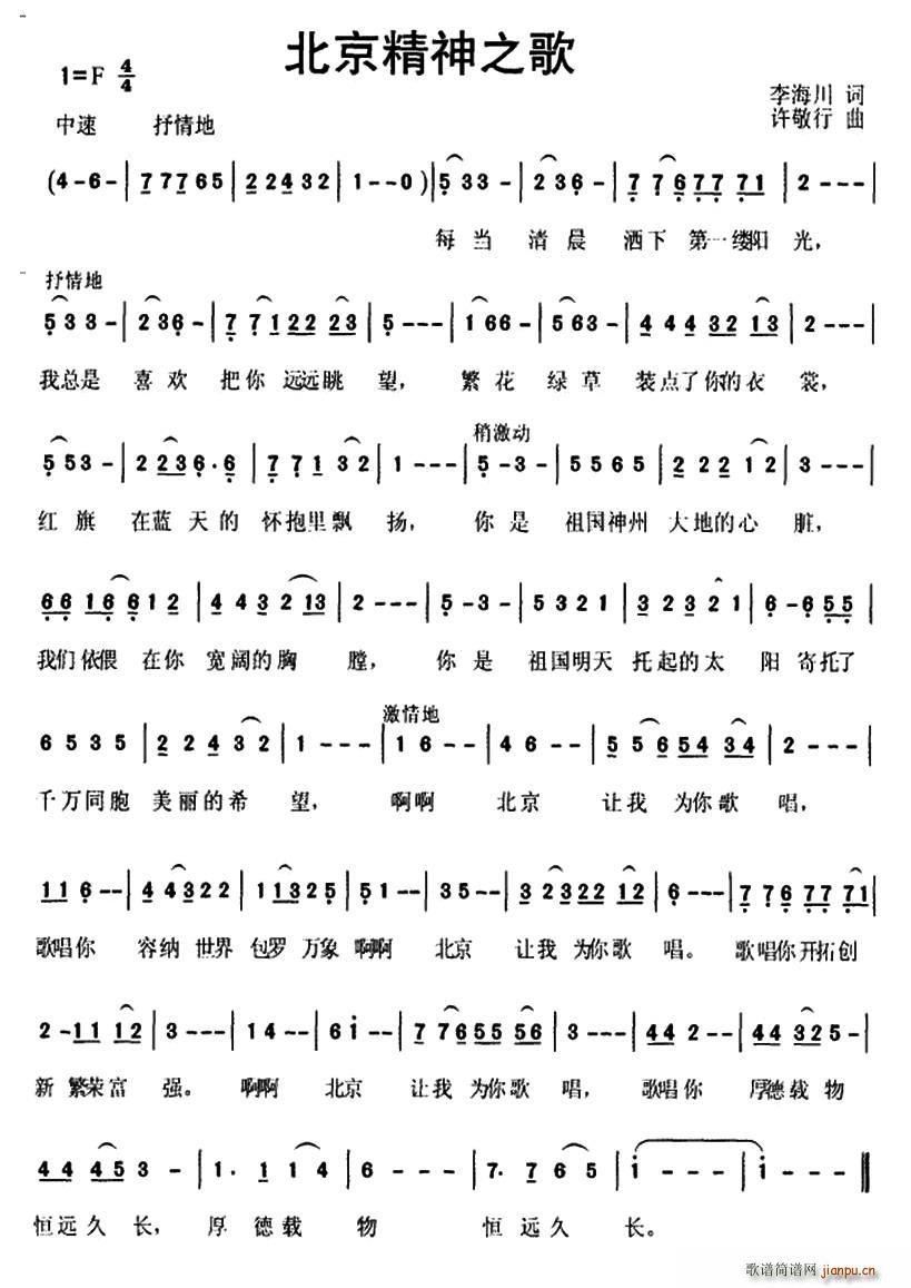 ��������֮��(���ָ��V)1