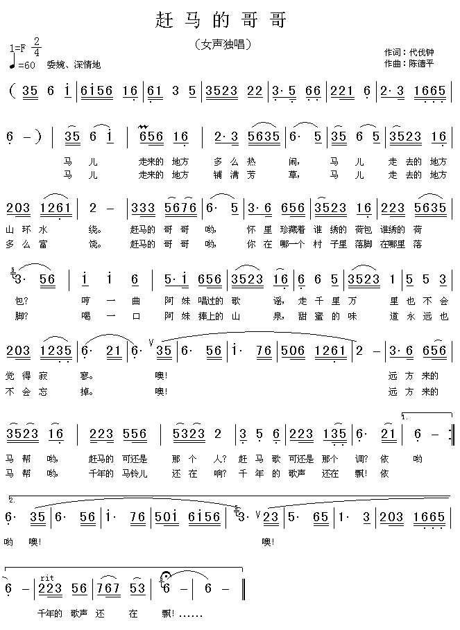 �s�R�ĸ��(���ָ��V)1