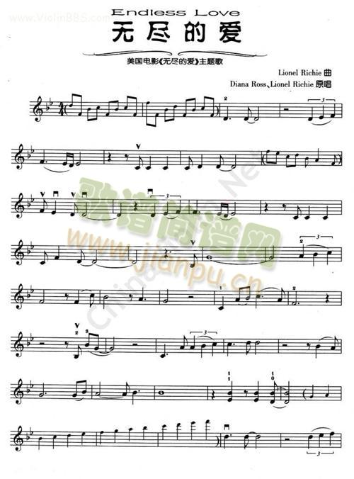 ENDLESS(С�����V)1