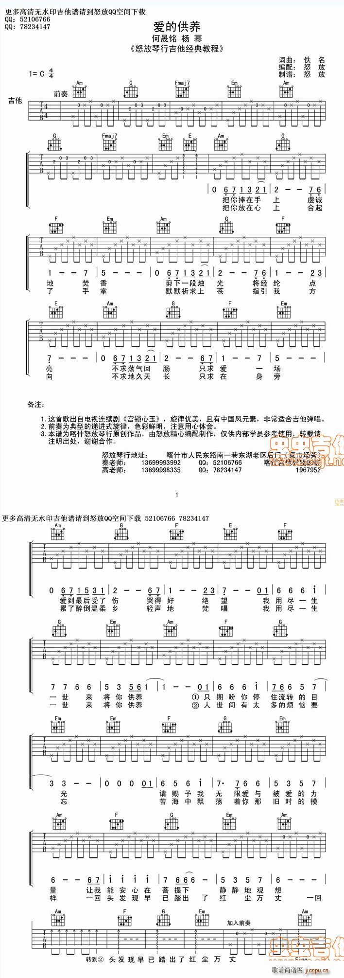 ��(��i)�Ĺ��B����(�����V)1