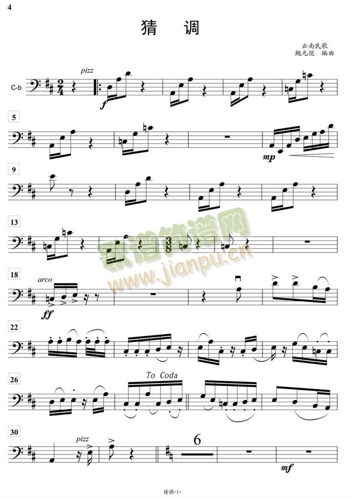 ���{��˾���V(���V)1