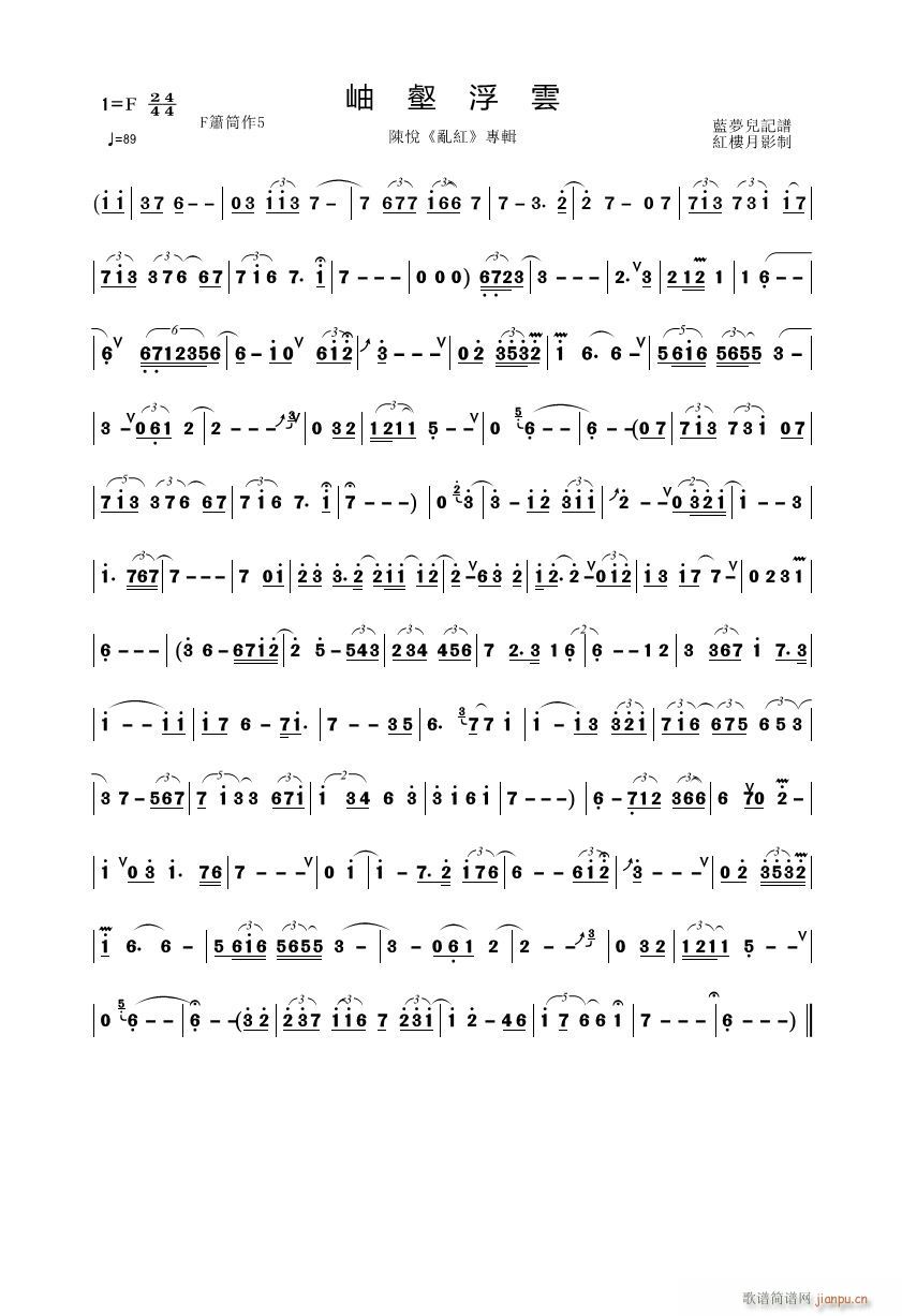 ��ָ�� �{��(m��ng)��(�Ѻ��V)1