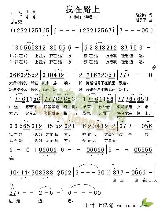 ����·��(���ָ��V)1