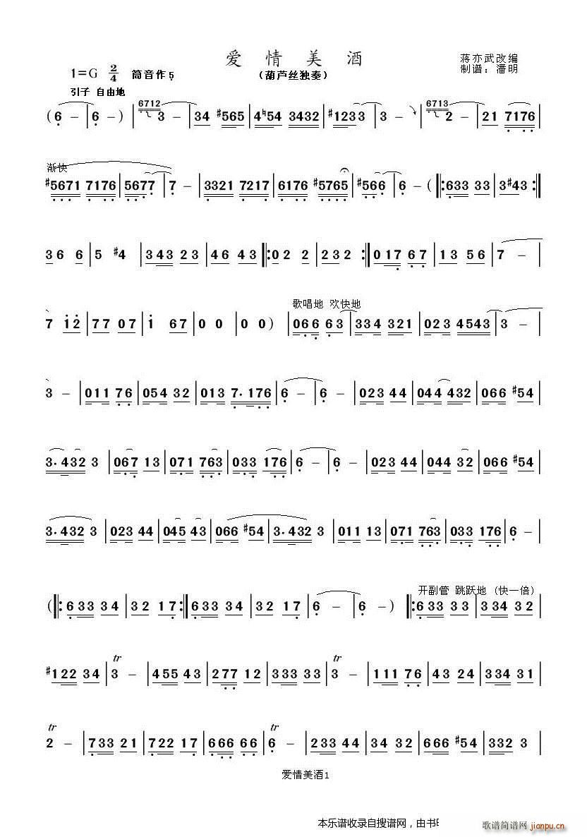 ��(��i)������1(���ָ��V)1