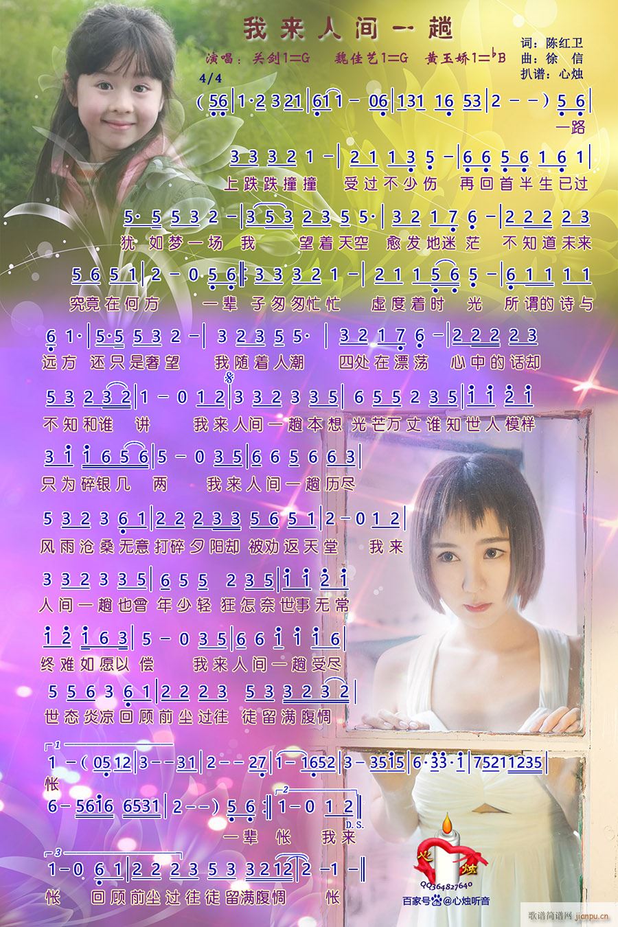 �ҁ�(l��i)���gһ��(���ָ��V)1