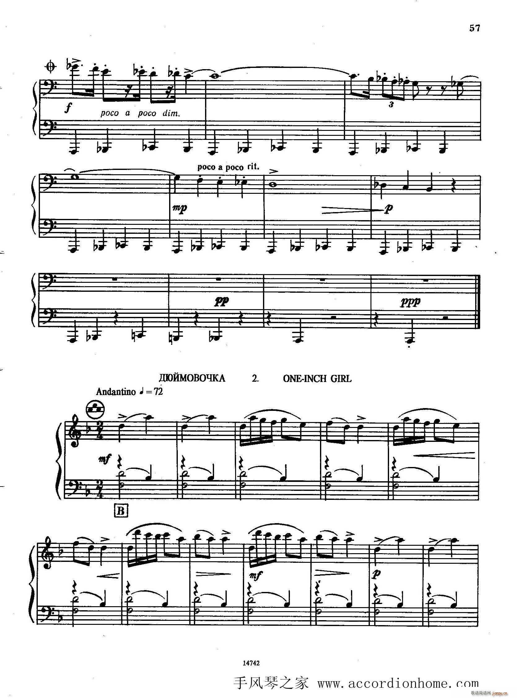 ���_��Ү�� ���׃�ͯ�M��֮��(���L(f��ng)���V)3