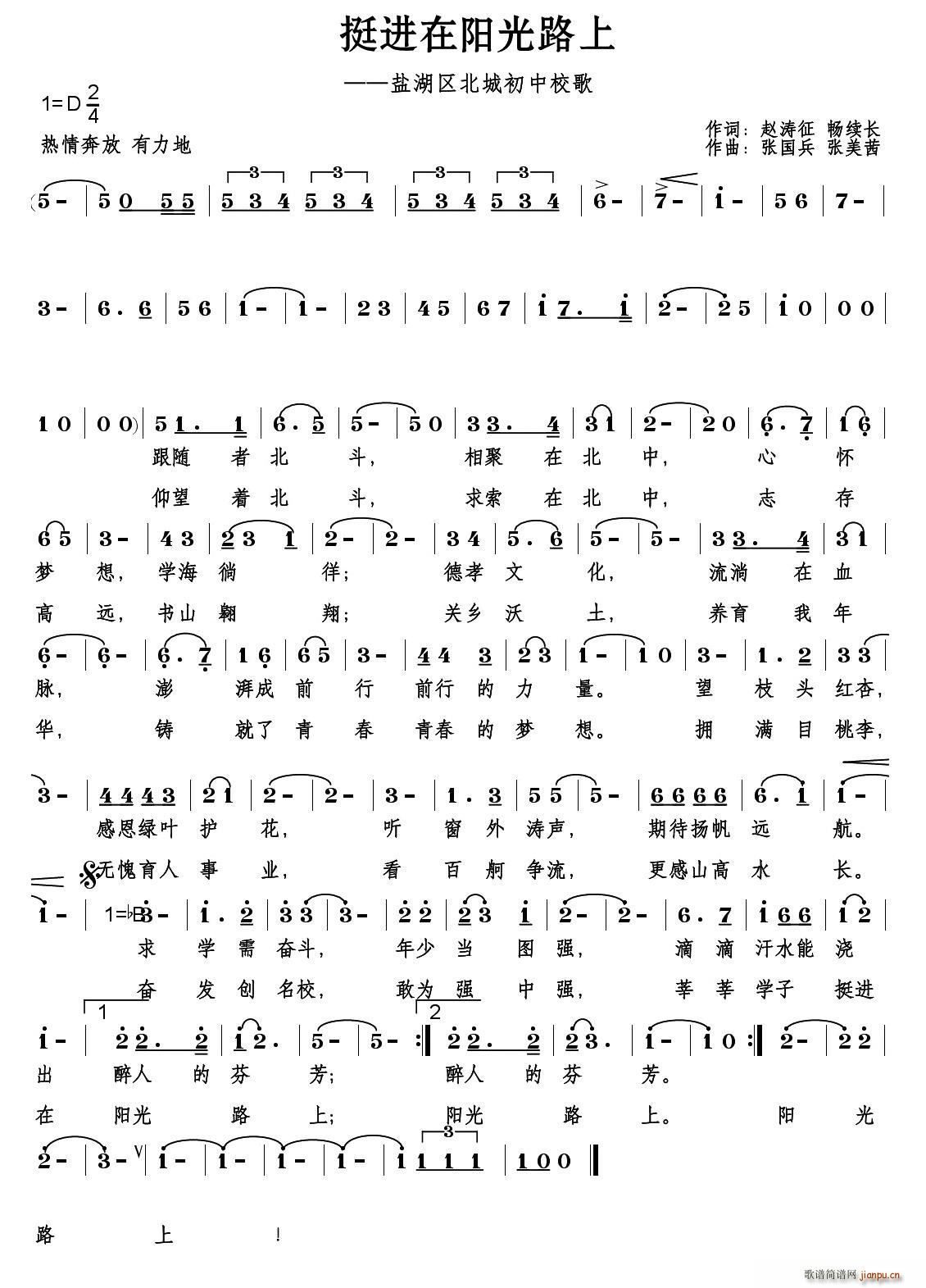 ͦ�M(j��n)���(y��ng)��·��(���ָ��V)1