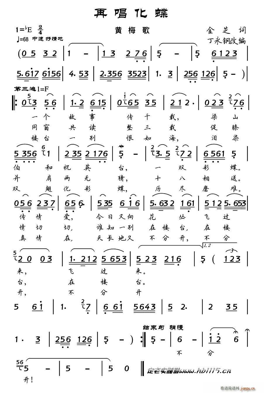 �ٳ�����(���ָ��V)1