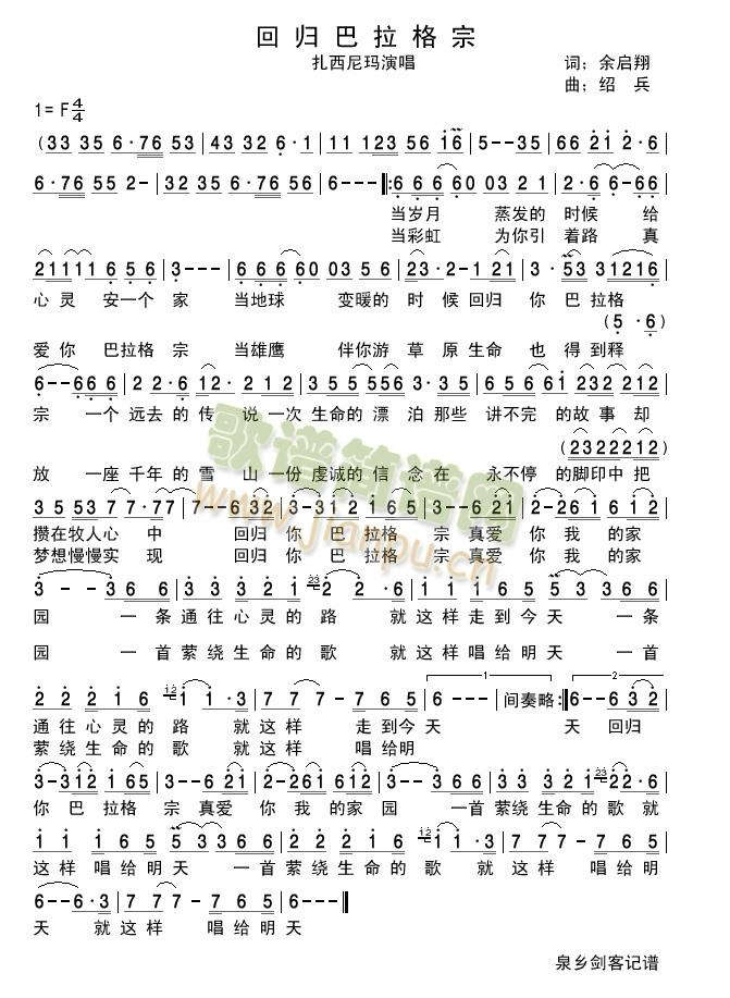 �ؚw��������(���ָ��V)1