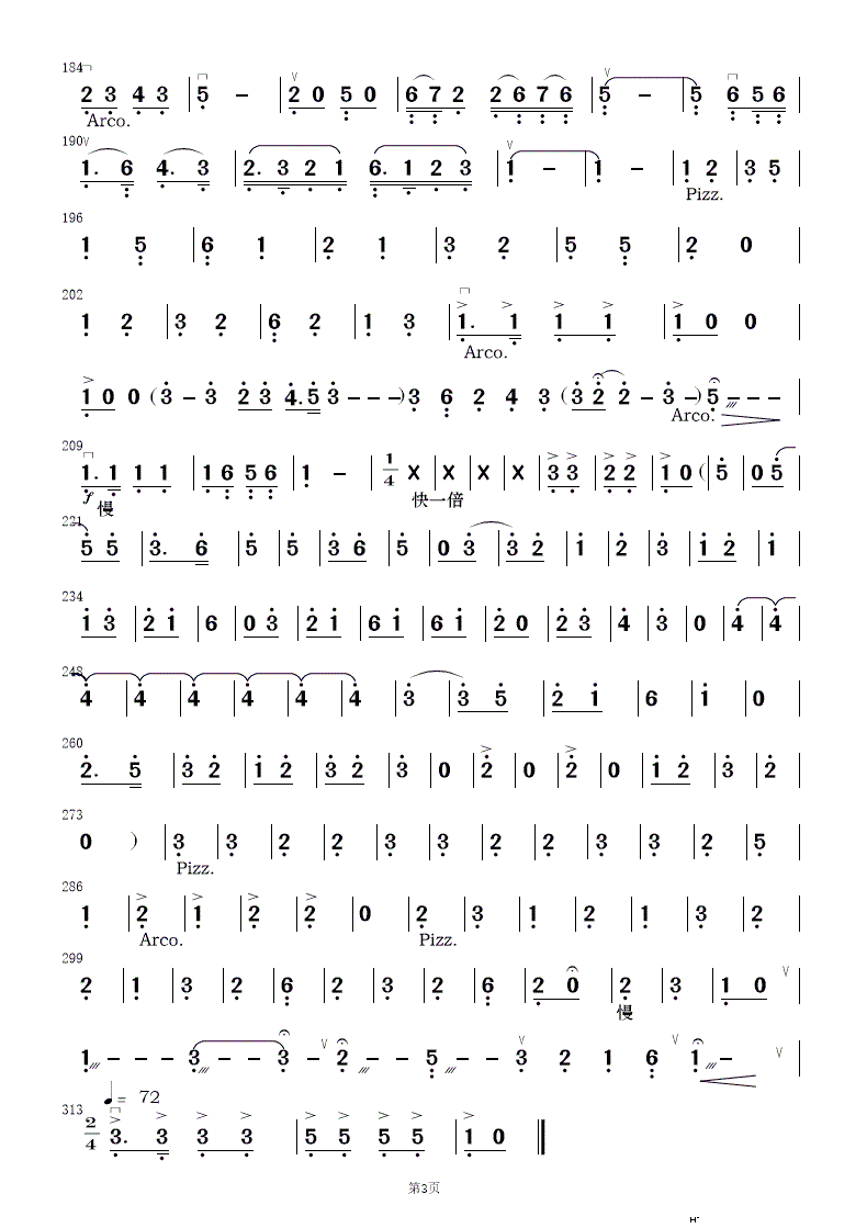 ����ɽ ��(l�� )����(���V)27