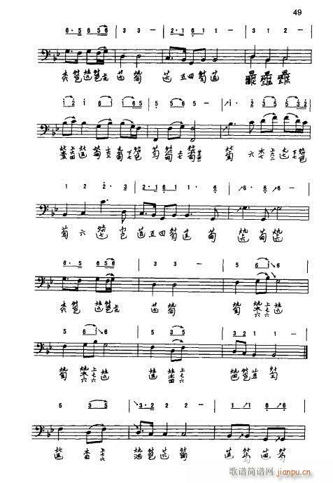 ���ٌ�(sh��)�ý̳�41-60(ʮ�ּ�����)9