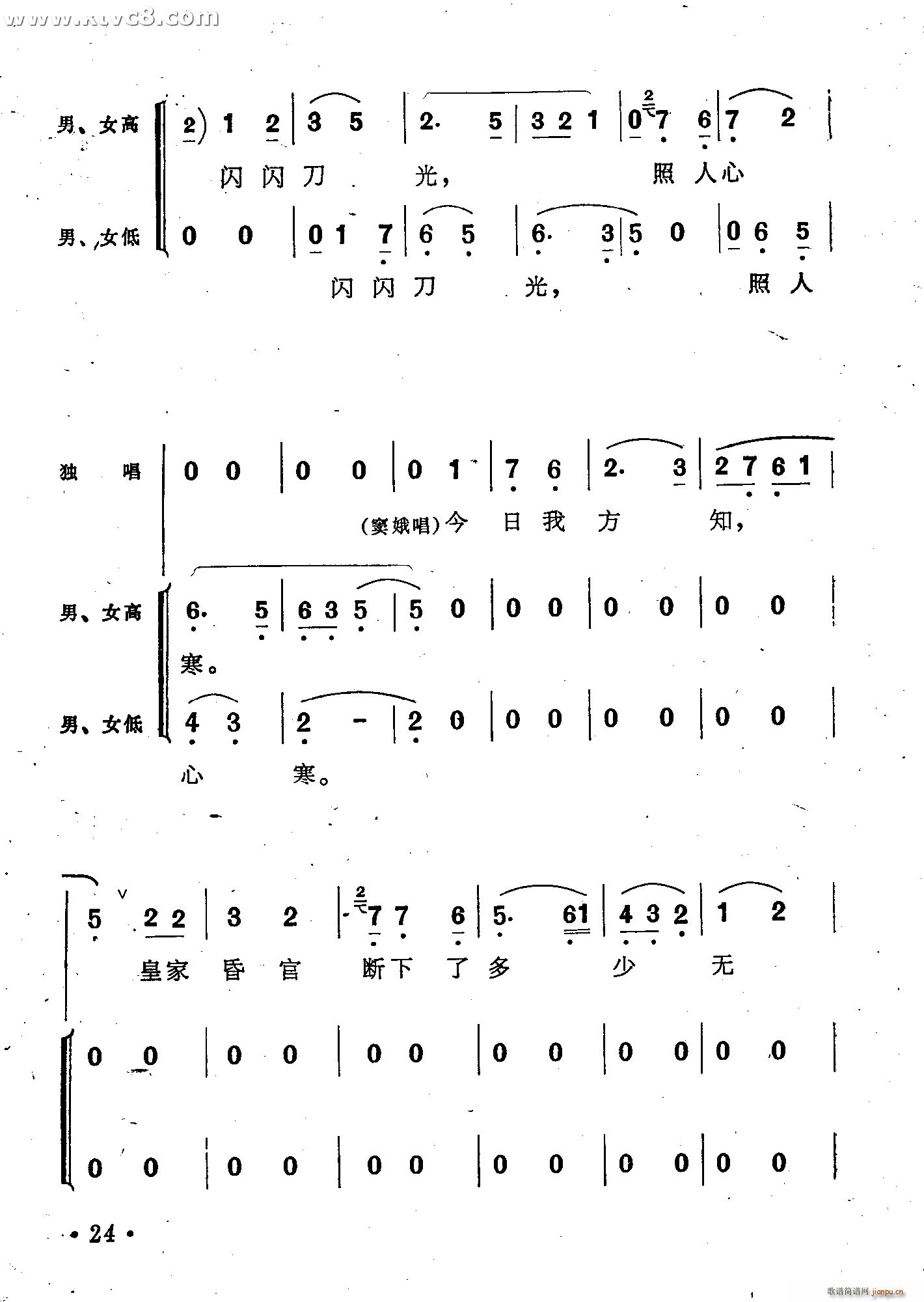 �M(m��n)�Ǡ��f(shu��)�]��ԩ �]��ԩ �脡�x�� ���V(ʮ�ּ�����)6