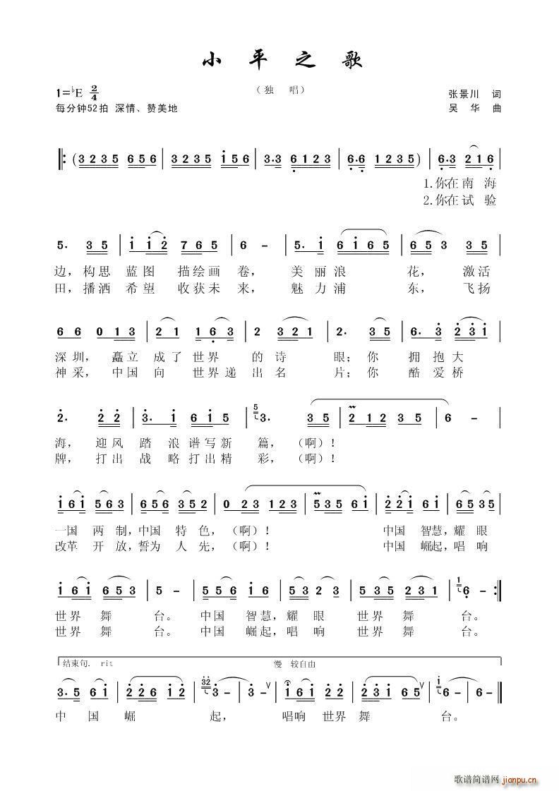 Сƽ֮��(���ָ��V)1