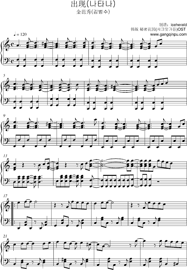���F�����ܻ��@OST��(����V)1