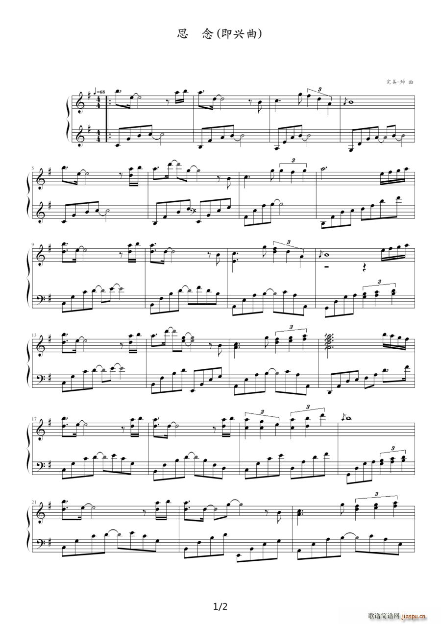 ˼�� ���d��(����V)1