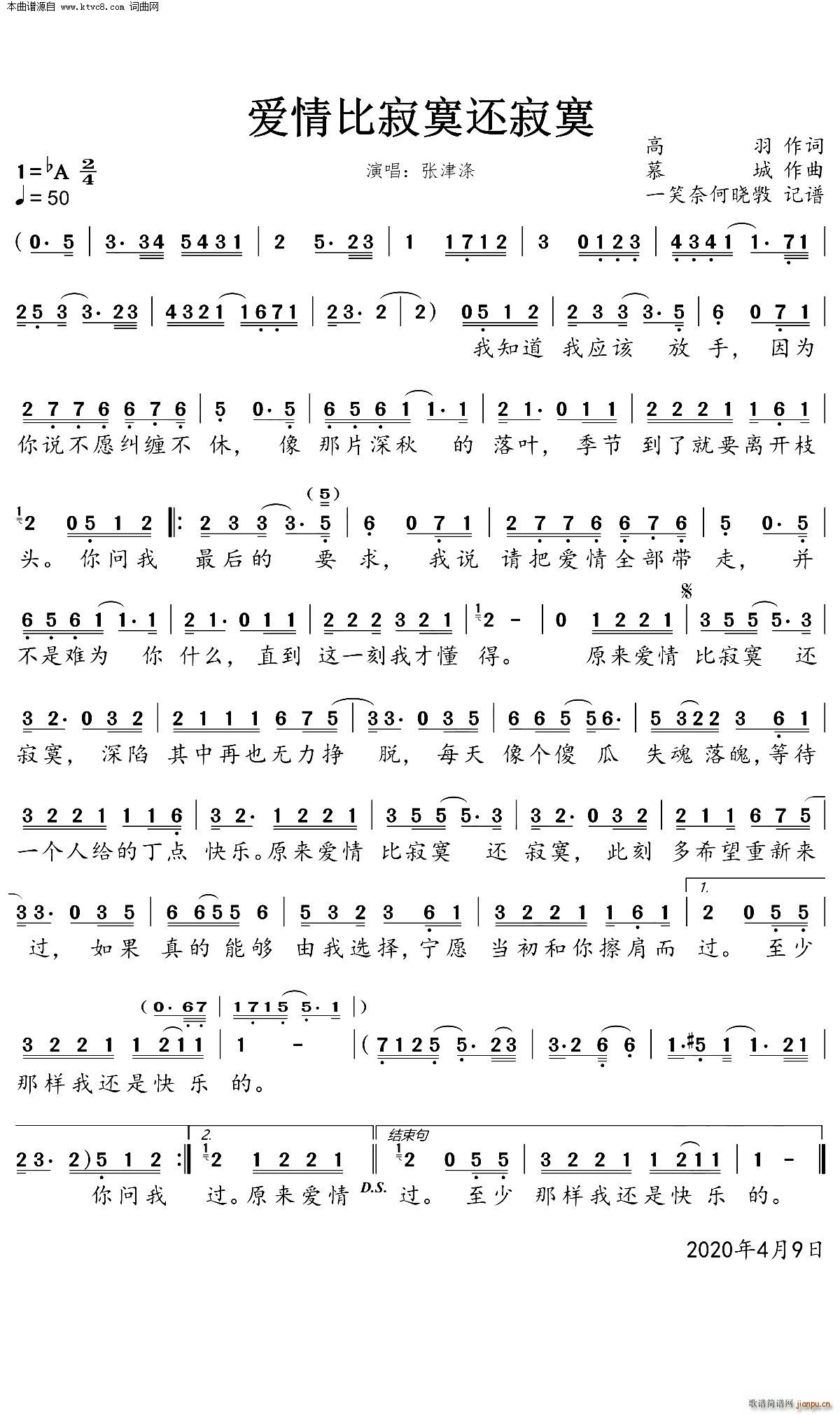 ��(��i)��ȼ�į߀��į(���ָ��V)1