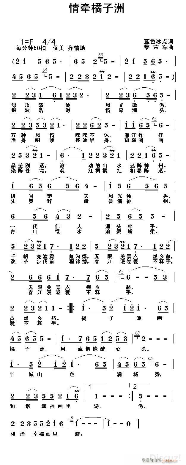 �頿������(���ָ��V)1