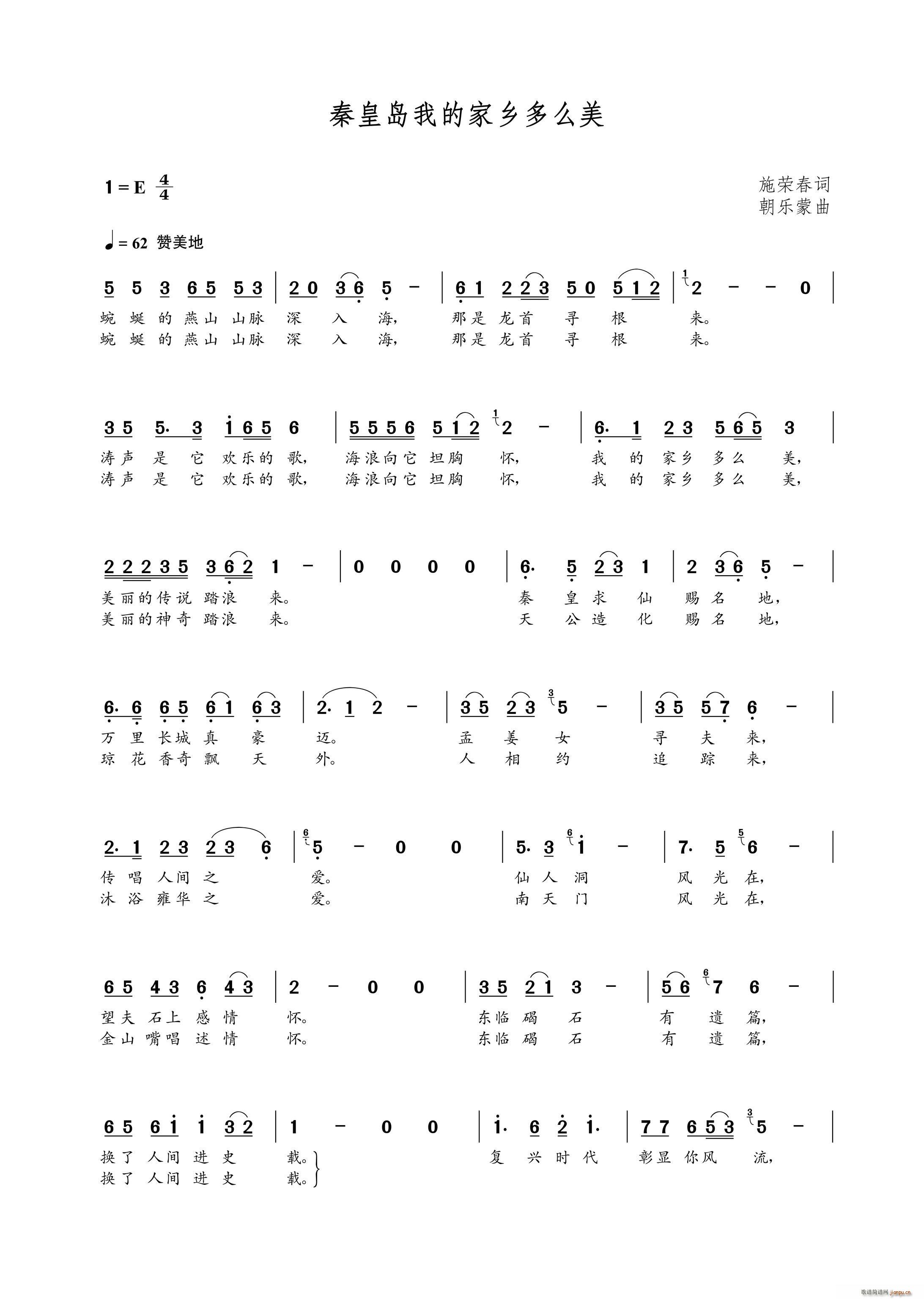 �ػʍu�ҵļ��l��ô��(ʮ�ּ�����)1