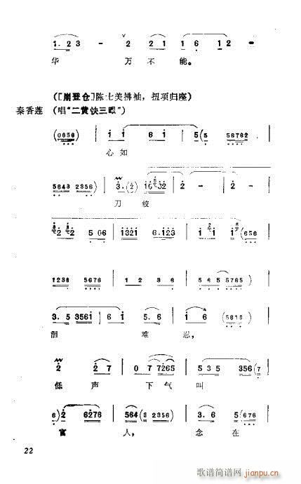 ��������(�������V)26