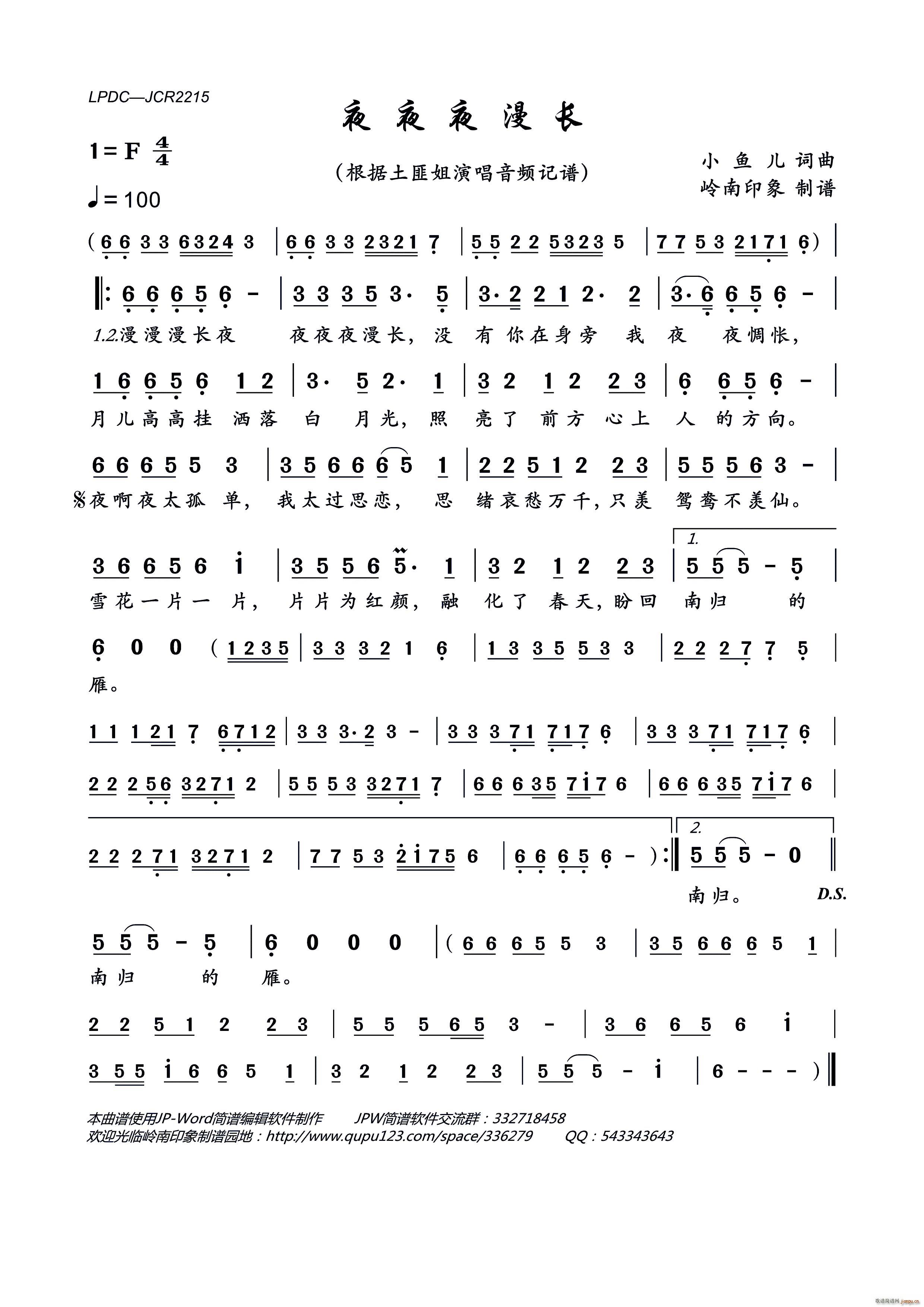 ҹҹҹ���L(ch��ng)(���ָ��V)1