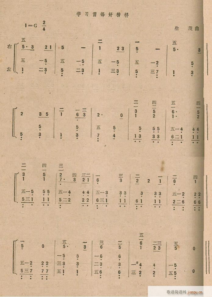 �W(xu��)�����h�ð�� �L(f��ng)��(ʮ�ּ�����)1