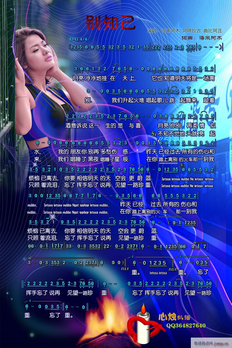 �e֪��(���ָ��V)1