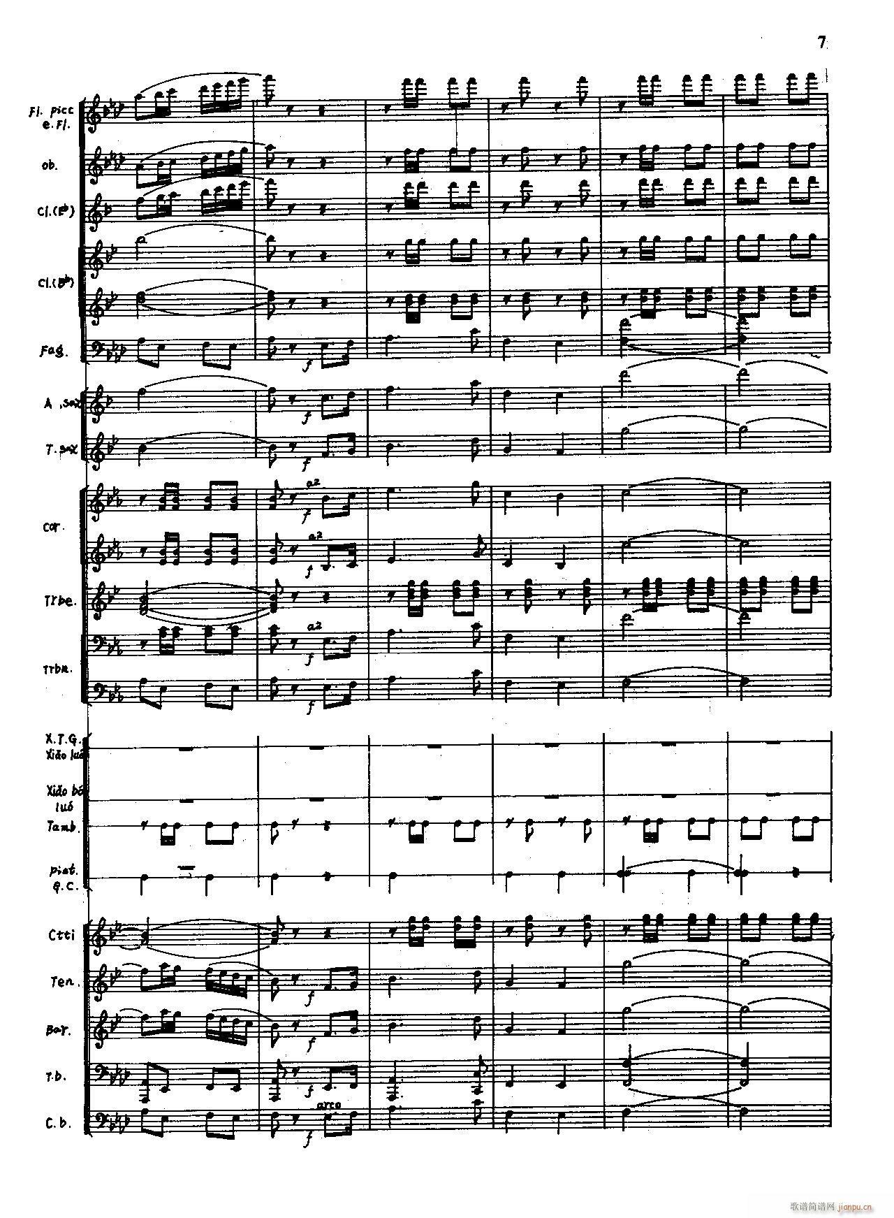 ��t���ഺ ܊��(l�� )(���V)7