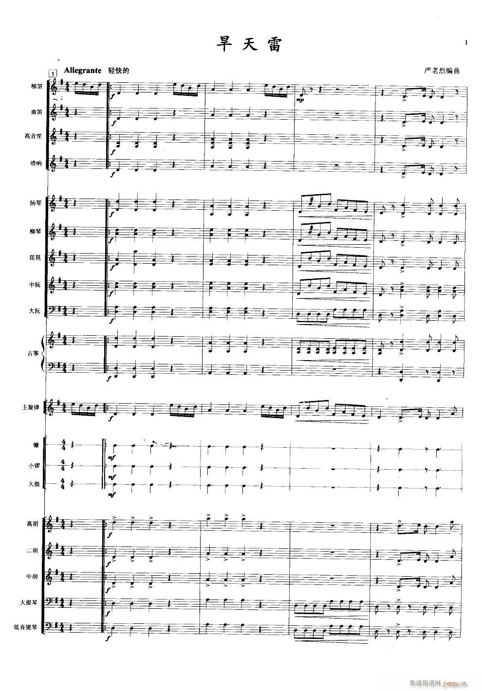 ������ ��(l�� )����(���V)1