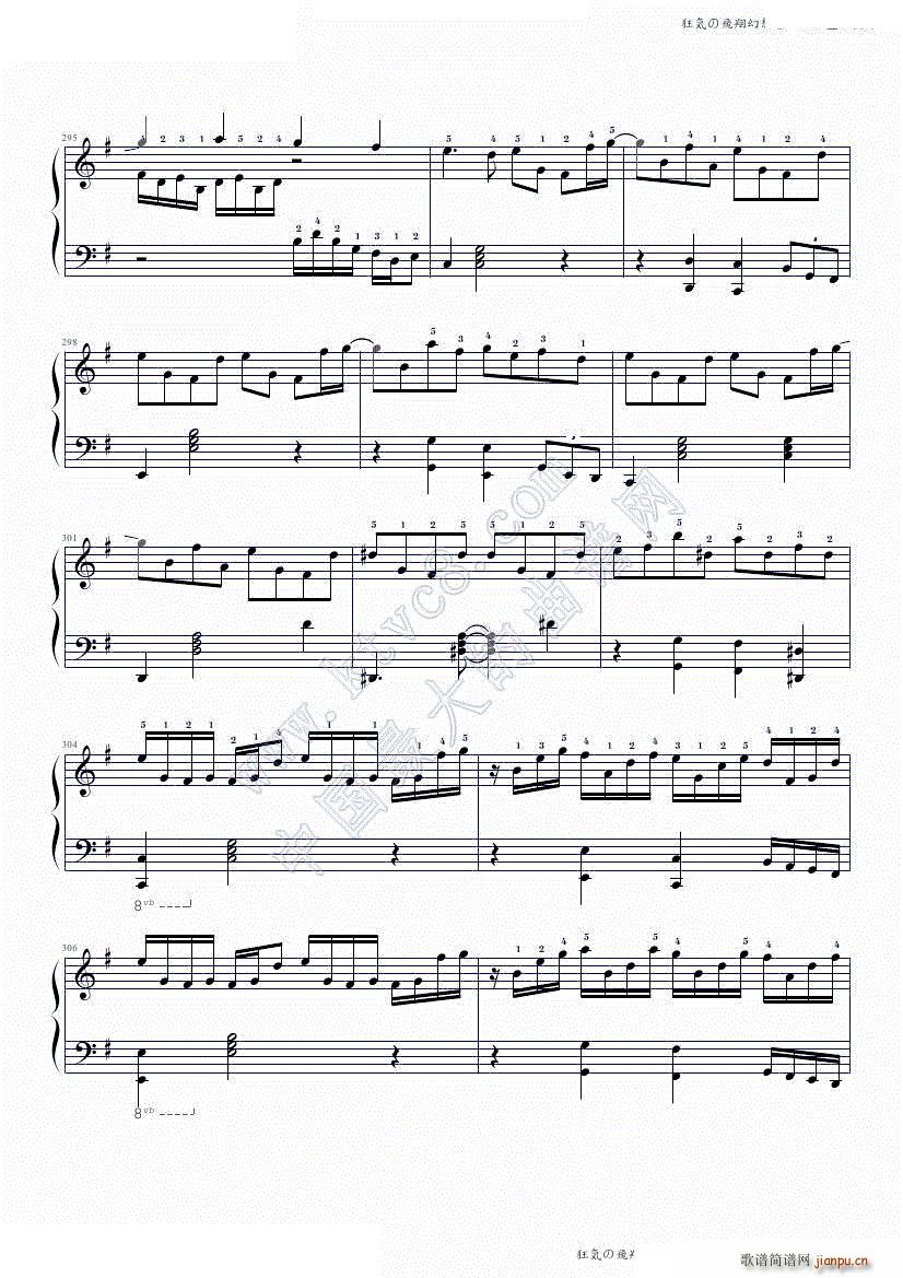 ��ݤ��w������ 88�I�P(p��n)��ʹ�h(����V)27