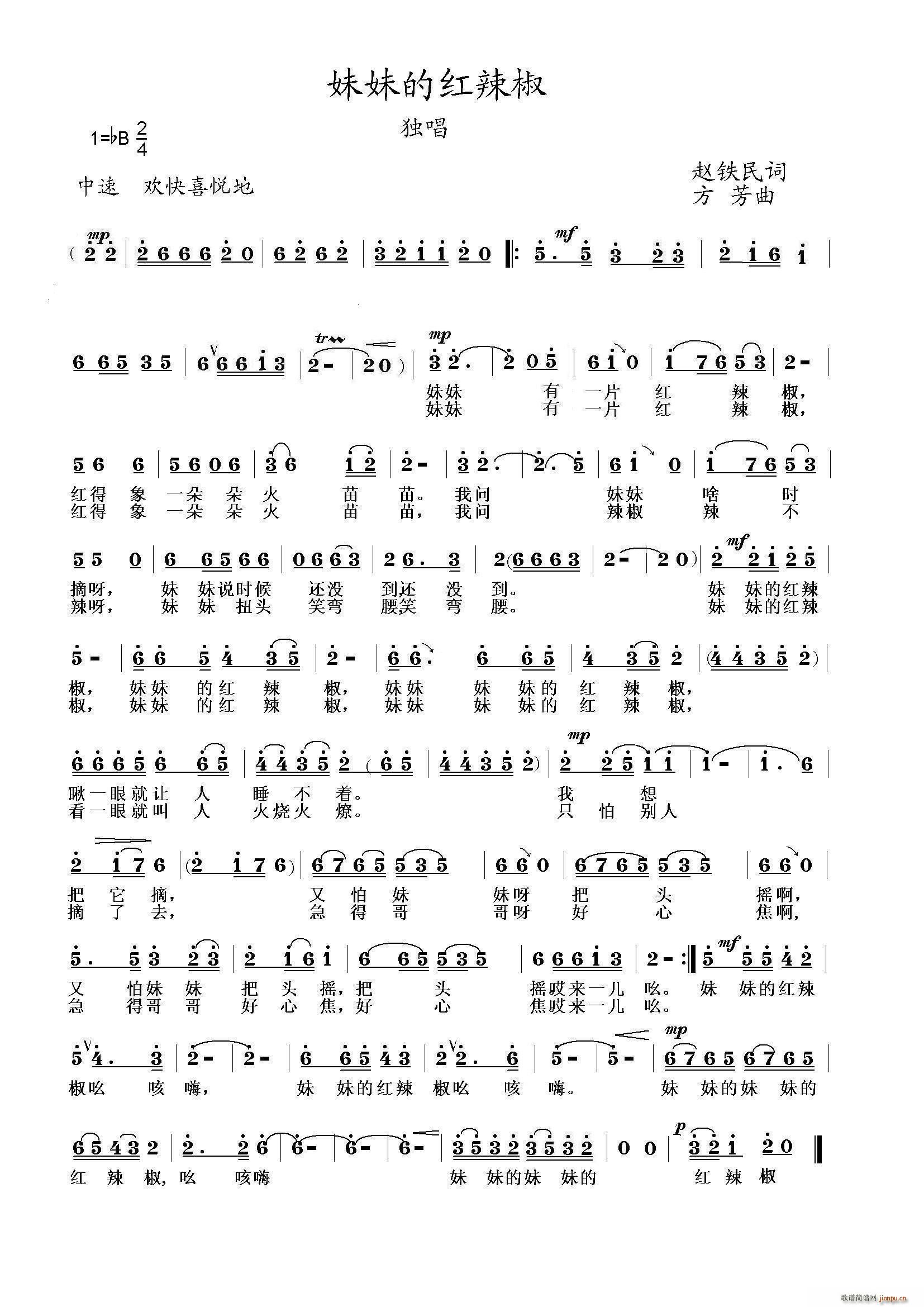 ���õļt����(���ָ��V)1