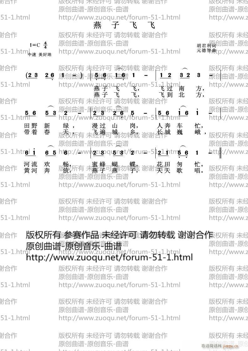 �����w�w(���ָ��V)1