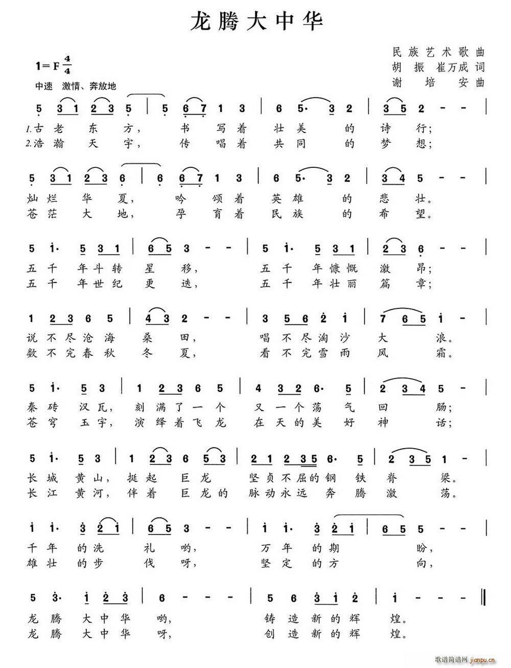 ���v�����A(���ָ��V)1