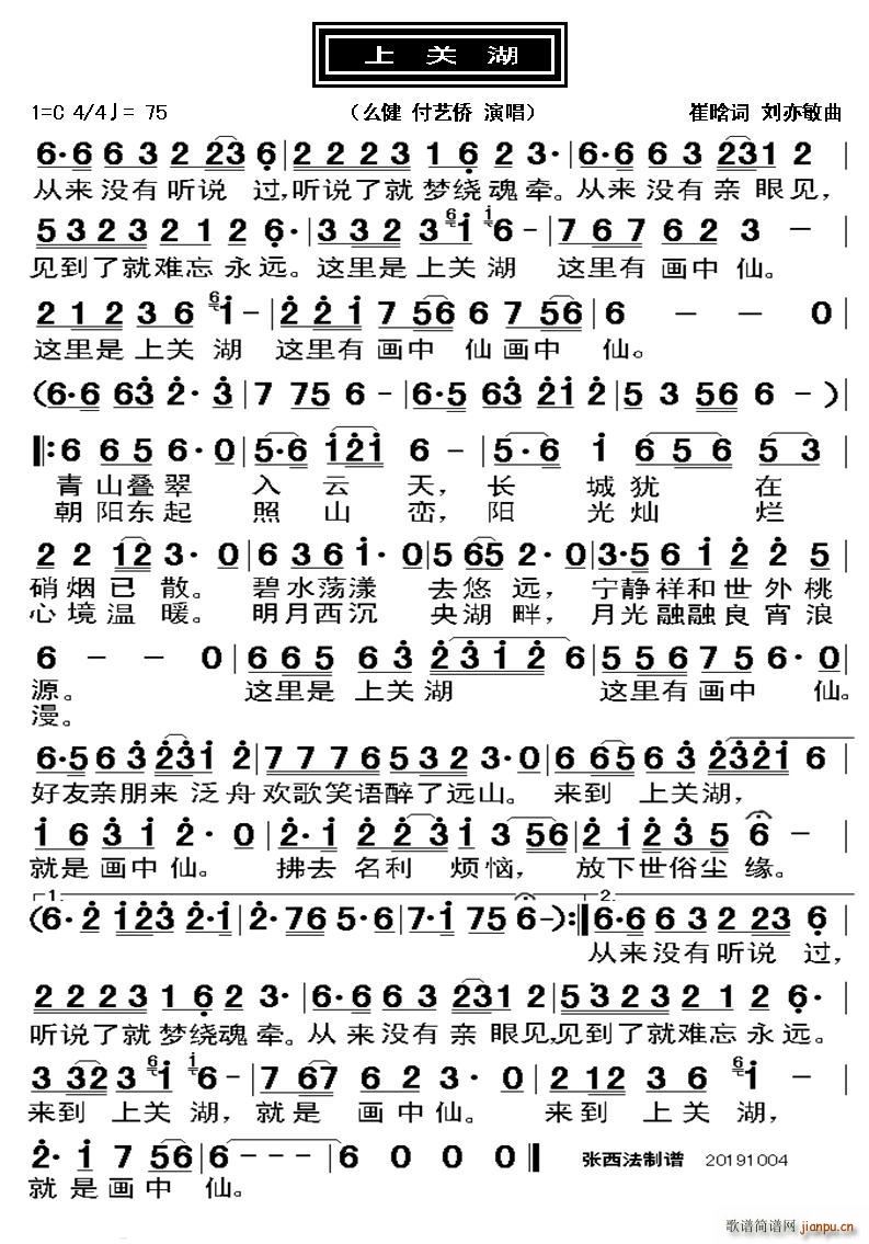 ���P(gu��n)��(���ָ��V)1