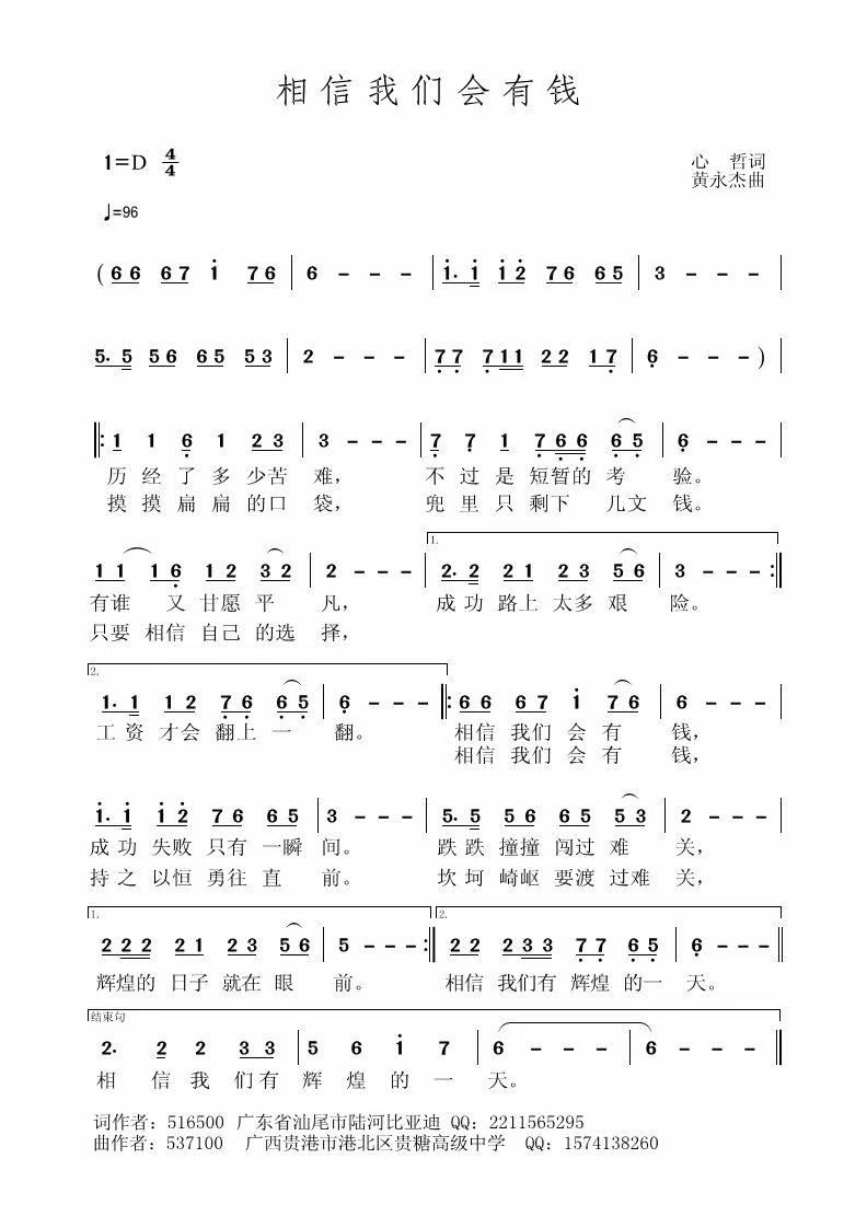 �����҂���(hu�� )���X(qi��n)(���ָ��V)1