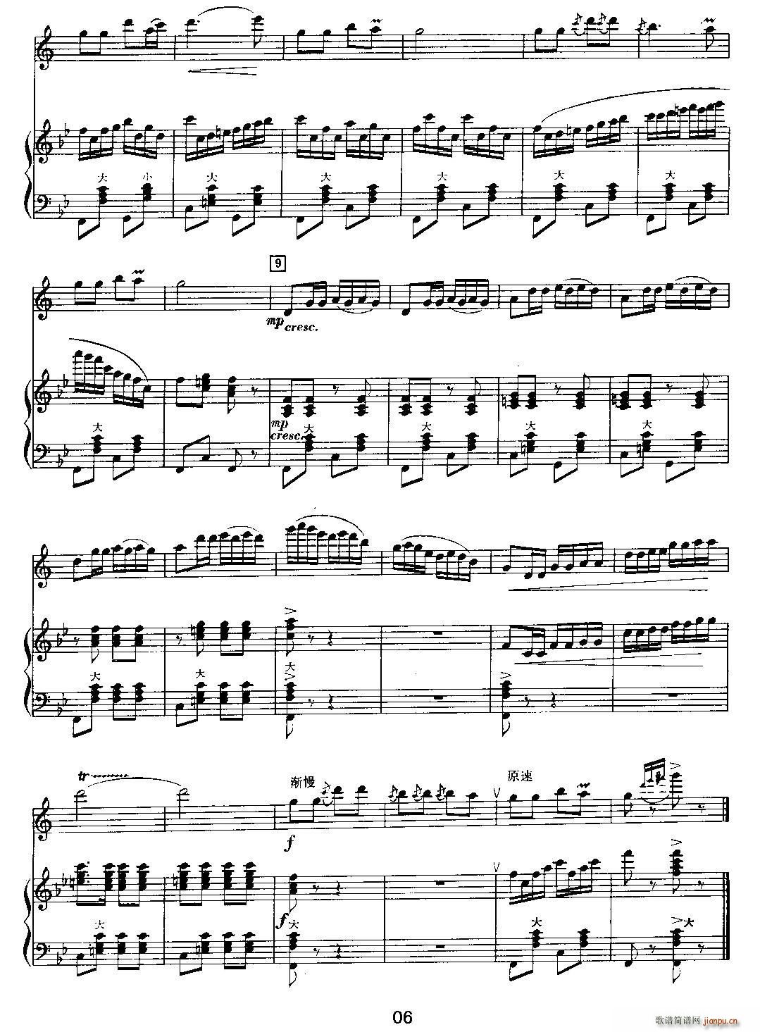 �t̫�(y��ng)�լ�կ �λɹ� ���L(f��ng)��(���L(f��ng)���V)6