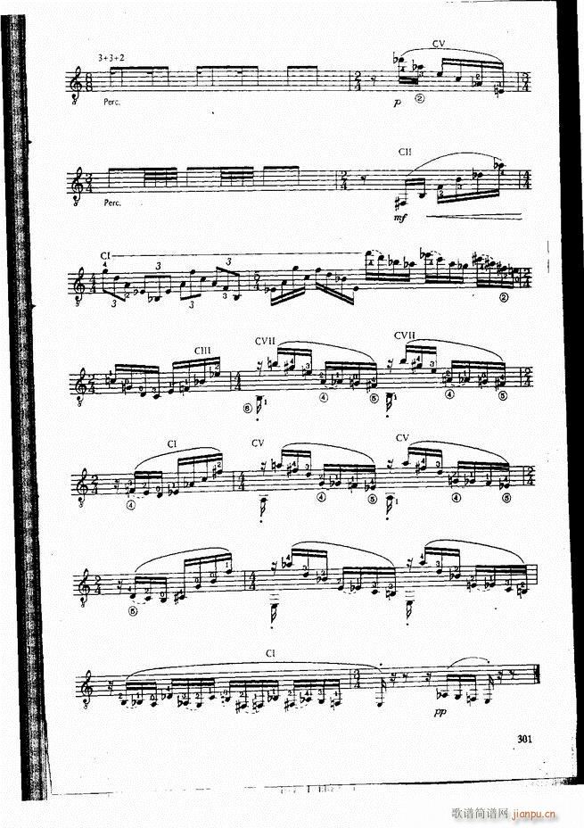 �ŵ伪������̳�301 336(�����V)1