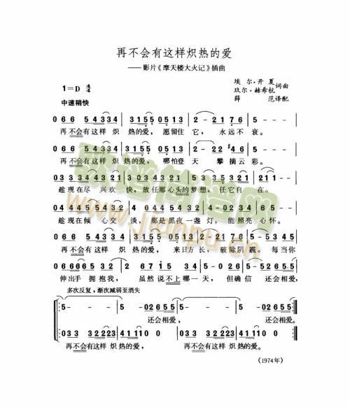 �ٲ���(hu�� )���@�ӟ��Đ�(��i)(ʮ�ּ�����)1