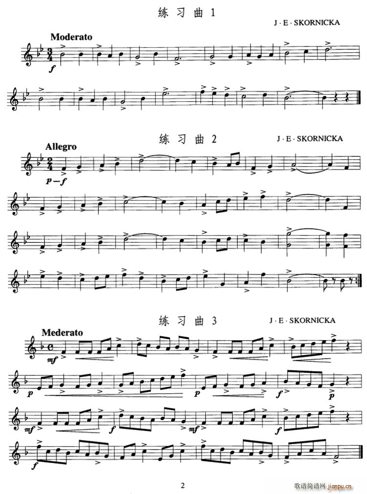 С̖����һ��������6��(ʮ�ּ�����)1