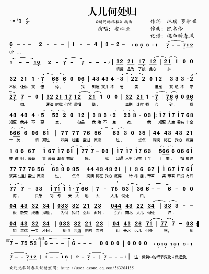 �˃���̎�w������(���ָ��V)1