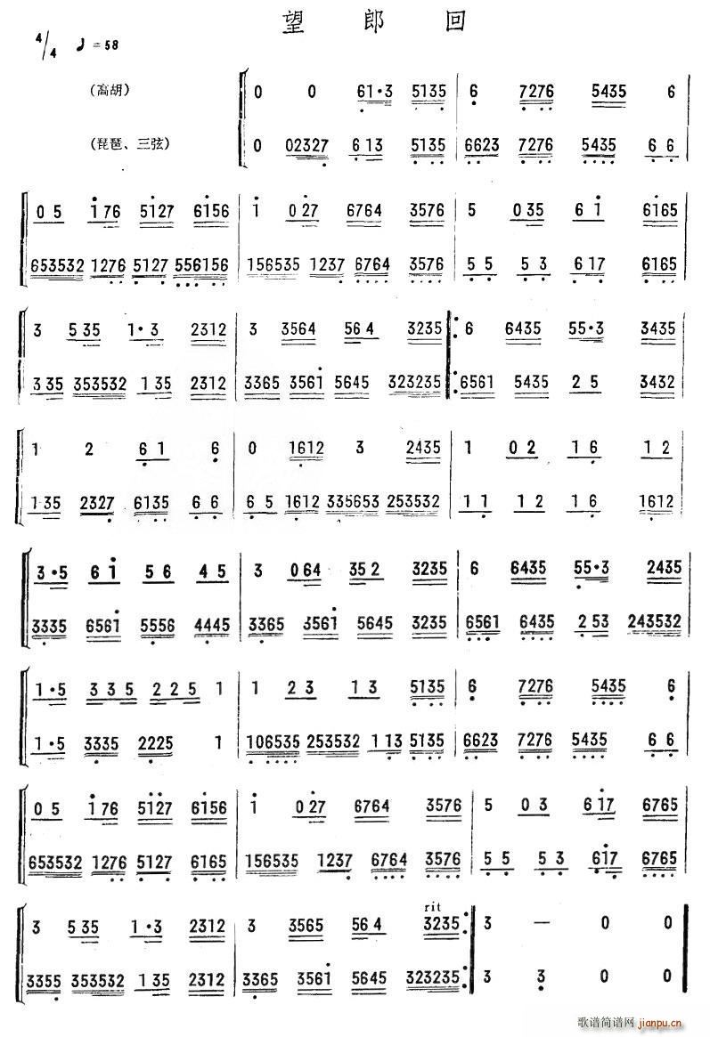 ���ɻ�(���ָ��V)1