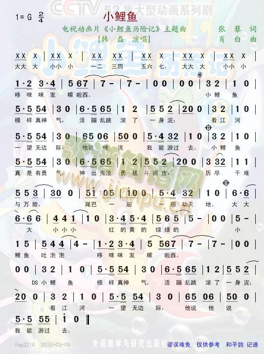 С���~(y��)(���ָ��V)1