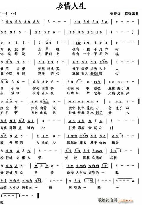 ��ϧ����(���ָ��V)1