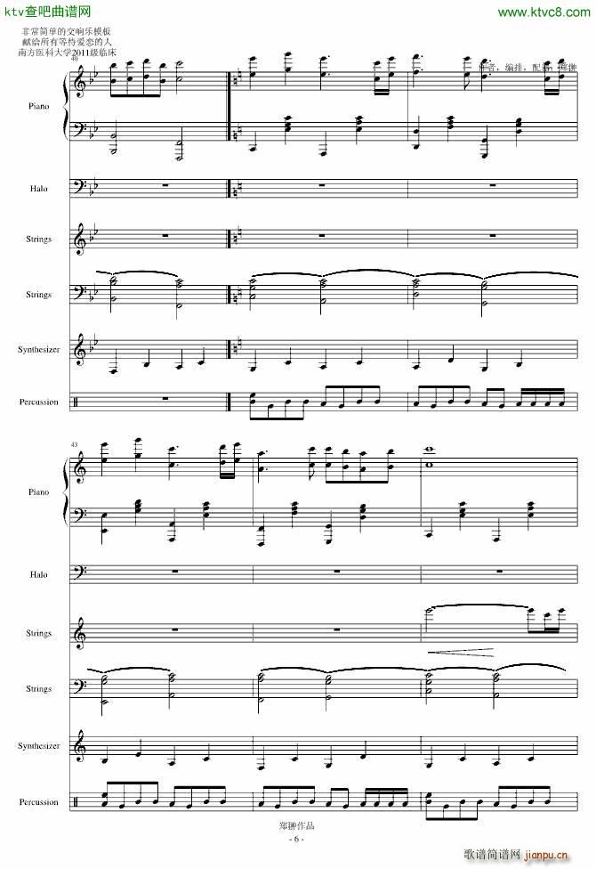 �t��(l��i)���߂���(����V)6