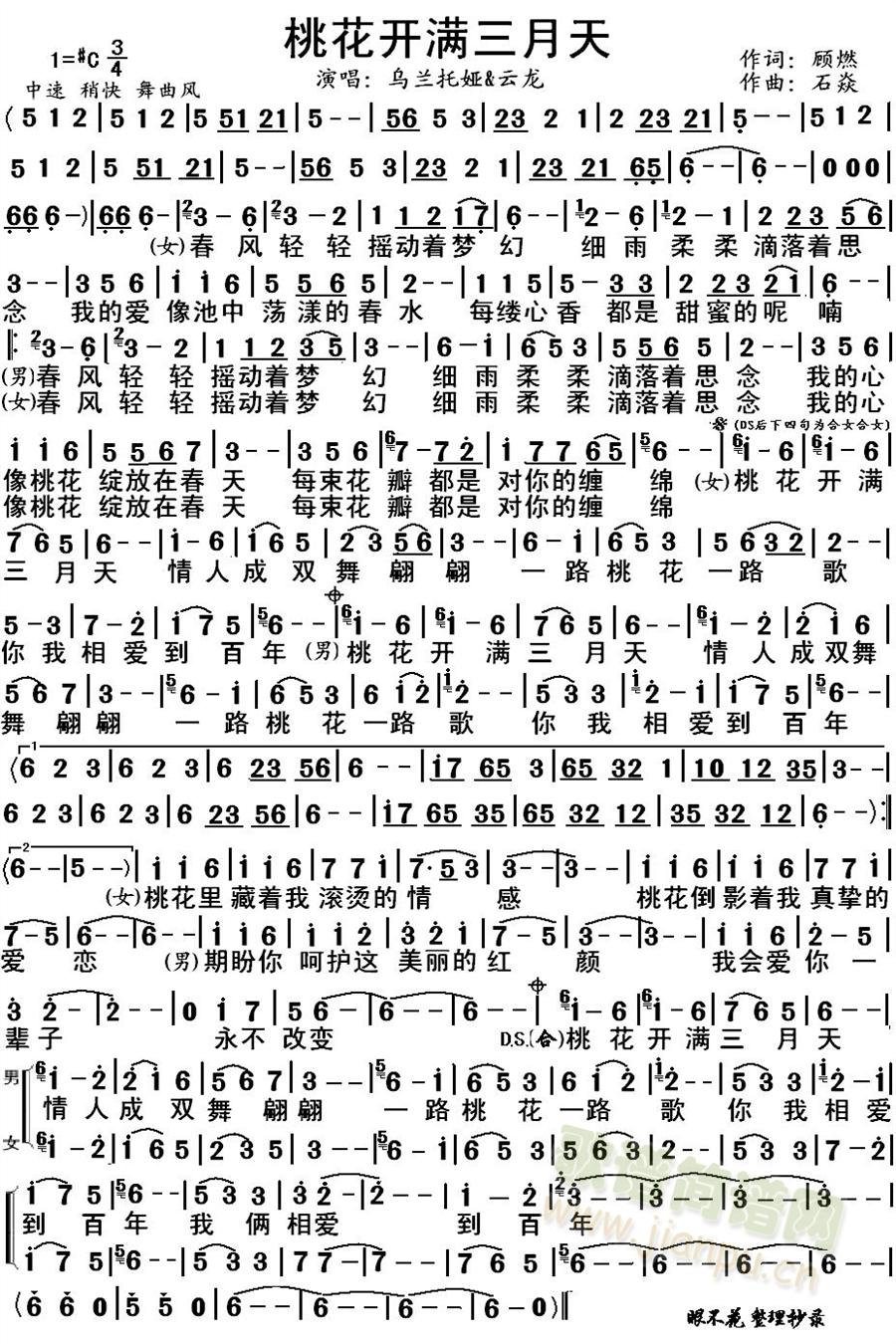 �һ��_(k��i)�M(m��n)������(���ָ��V)1