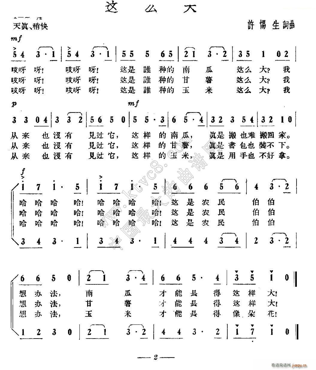 �@ô�� �ϳ�(�ϳ��V)1