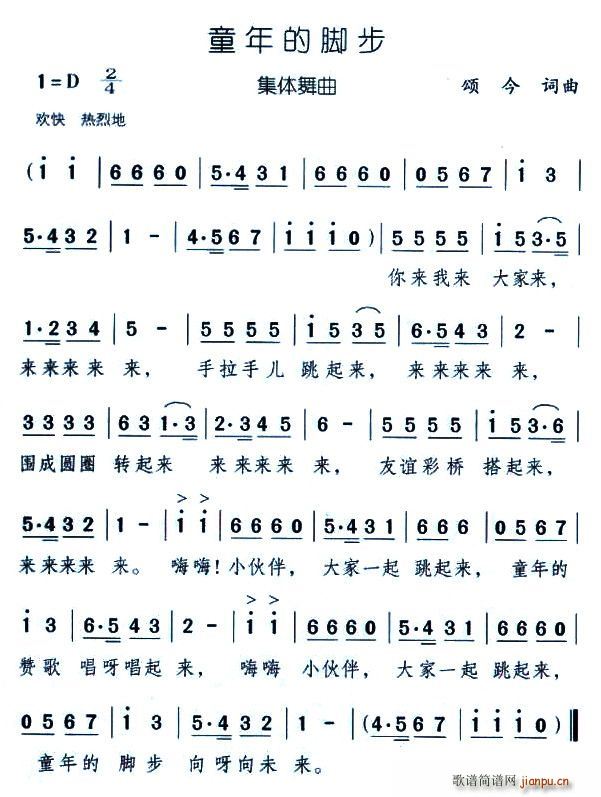 ͯ����_��(���ָ��V)1