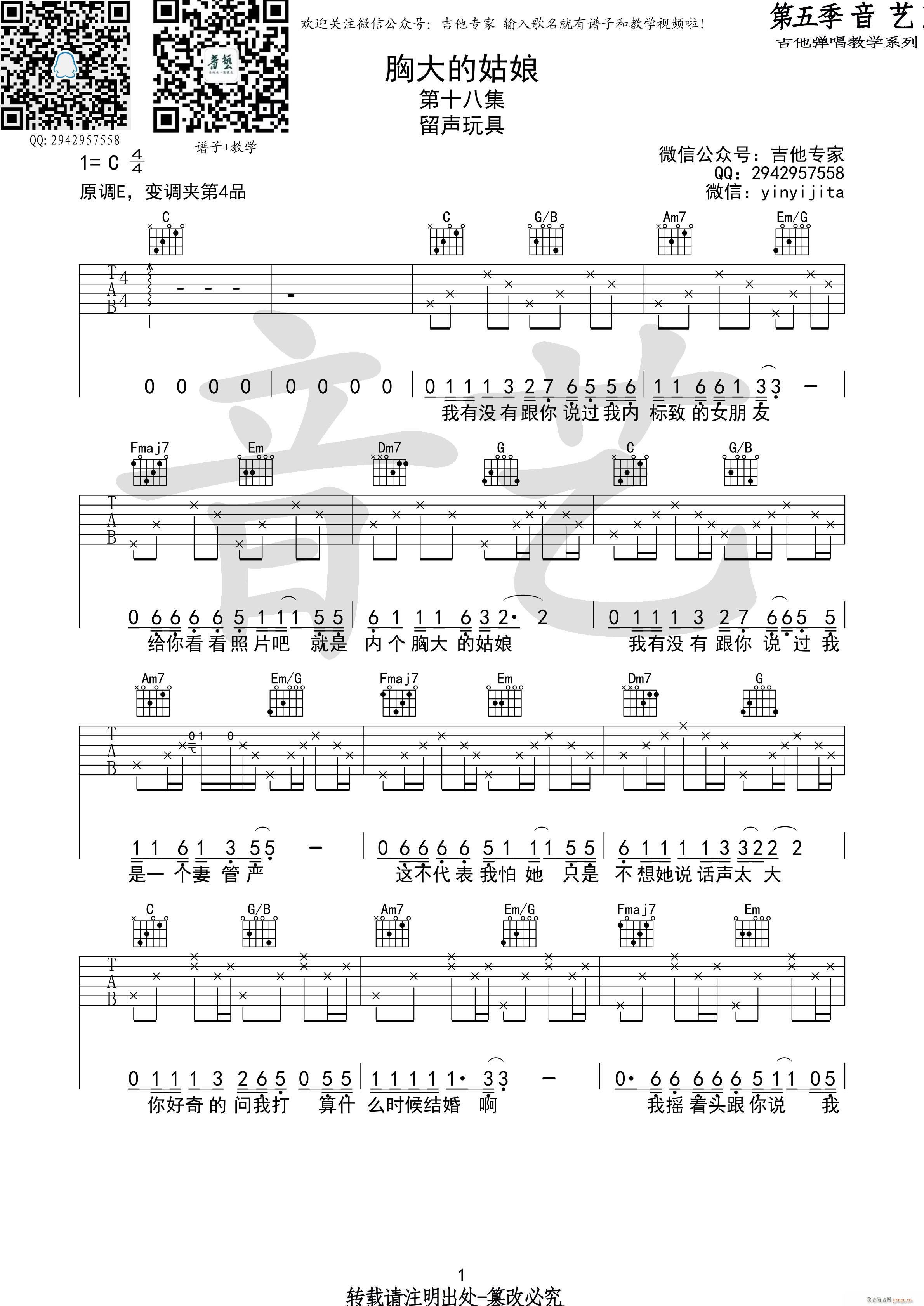 �ش�Ĺ���(���ָ��V)1