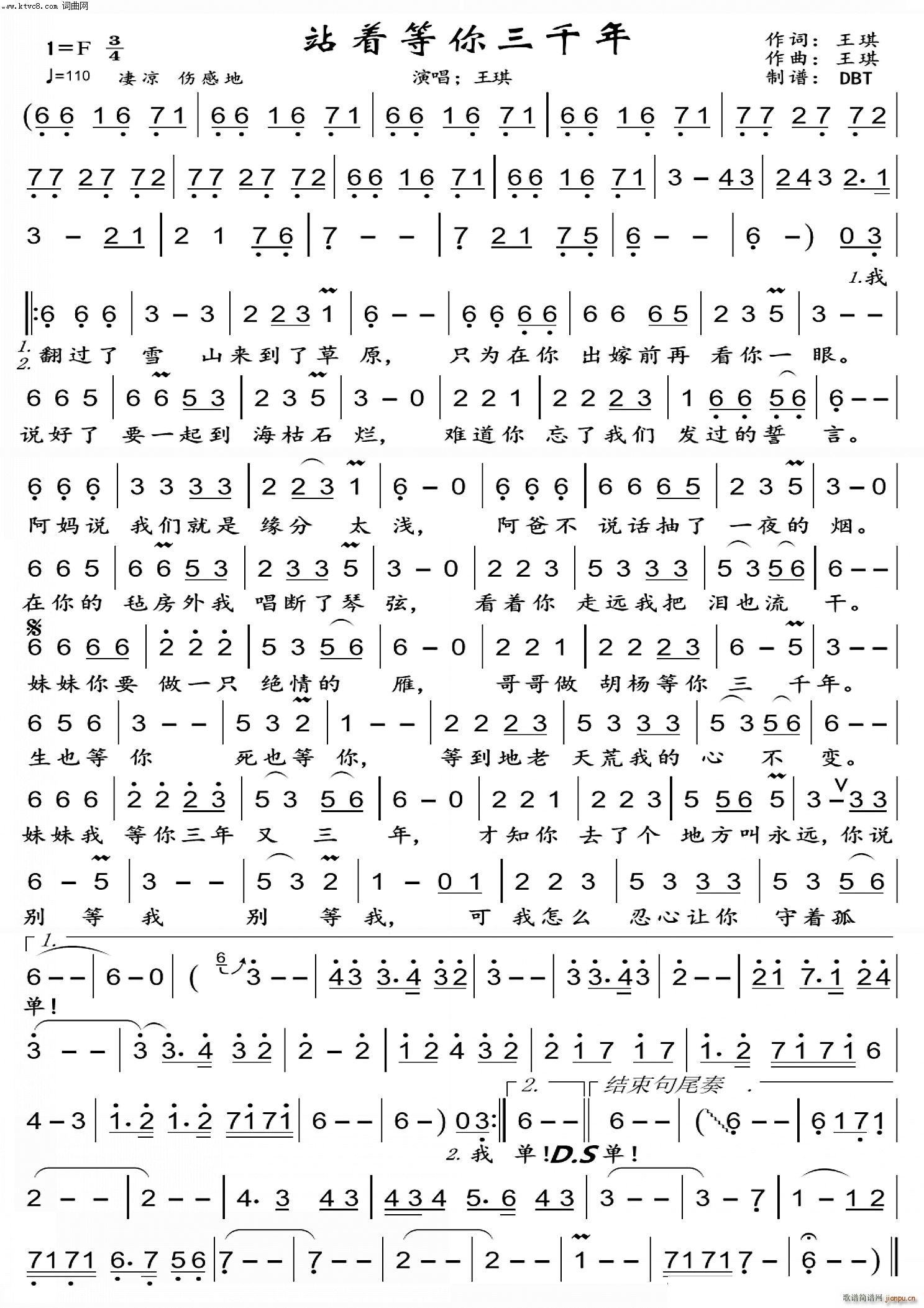 վ��(zh��)������ǧ�� ������(ʮ�ּ�����)1