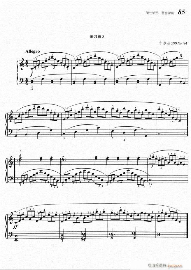 ����ٻ��A�̳� 61 140(����V)25