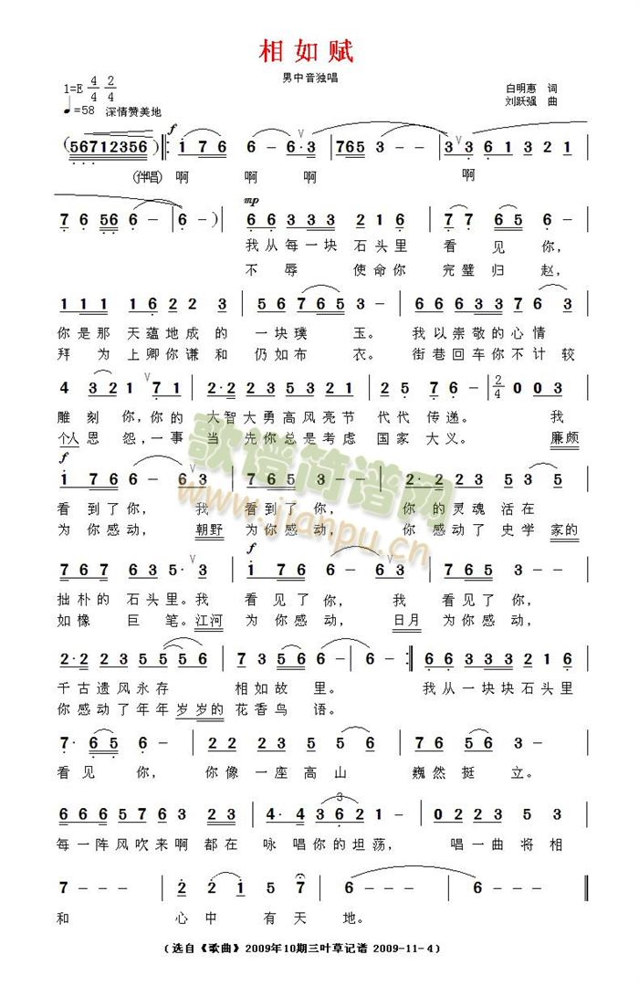 �����x(���ָ��V)1